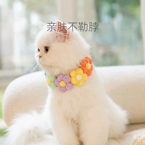 Sweet Flowers Kitten Yarn Collar Pet Decoration Handmade Knitted Cute Kitten Scarf Circle