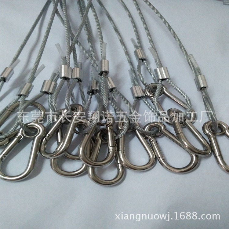 工程保险钢丝绳压铝套 钢丝绳打铝扣 不锈钢安全绳  钢丝扣