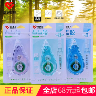 �ۺ��ľ���ƷGS9912�c�c�z �W����ɫ�c�c�p���z����k���W���z��