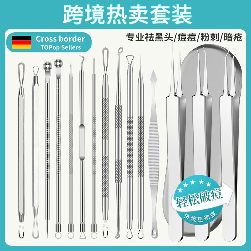 tweezers stainless steel from black spots