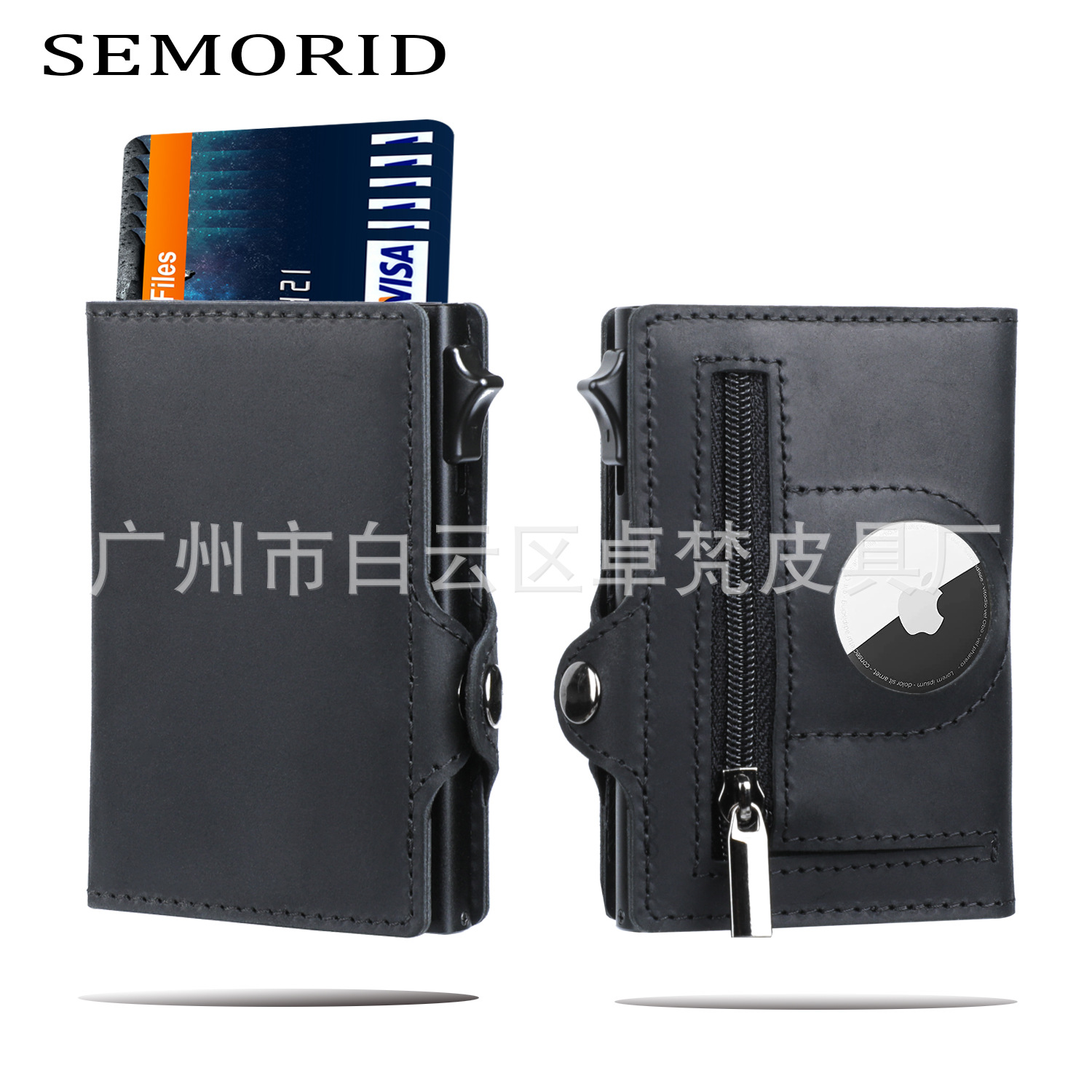 Nuevo suministro directo de airtag Cartera de cuero de los hombres cartera corta antirrobo cepillo RFID anti-magnético tarjeta de crédito cartera