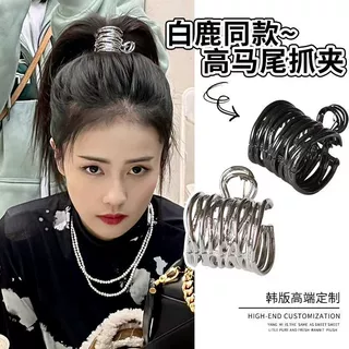 金属高马尾抓夹固定神器发夹女2025新款鲨鱼夹子头饰高级感发卡夏