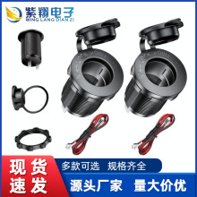 �羳12V-24V܇�d���b������܇ Ħ��܇ �ƿ܇ ��܇���b�c����ĸ��