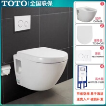 &Tau;&Omicron;&Tau;&Omicron;�ڒ�ʽ�RͰ�렝ʽ�ڒ�����ҿՑҒ�������CW762B��TO.TO