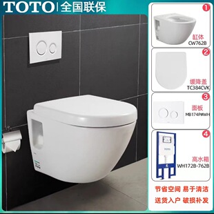 &Tau;&Omicron;&Tau;&Omicron;�ڒ�ʽ�RͰ�렝ʽ�ڒ�����ҿՑҒ�������CW762B��TO.TO