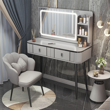 梳妆台卧室现代简约2024新款轻奢小型化妆桌主卧床头书桌镜子一体