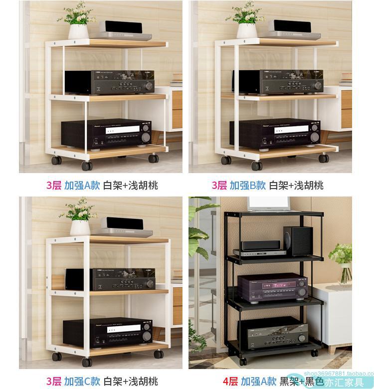 Power Amplifier Rack Audio Speaker Cabinet CD Gallbladder Hifi Equipment Multi-layer Movable Storage Bracket Foot Stand Cabinet