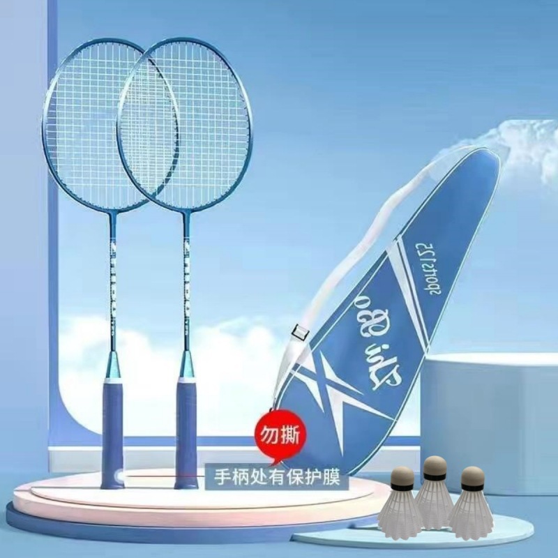 강화된 내구성 블루, 무료 라켓 가방 + 공 3개