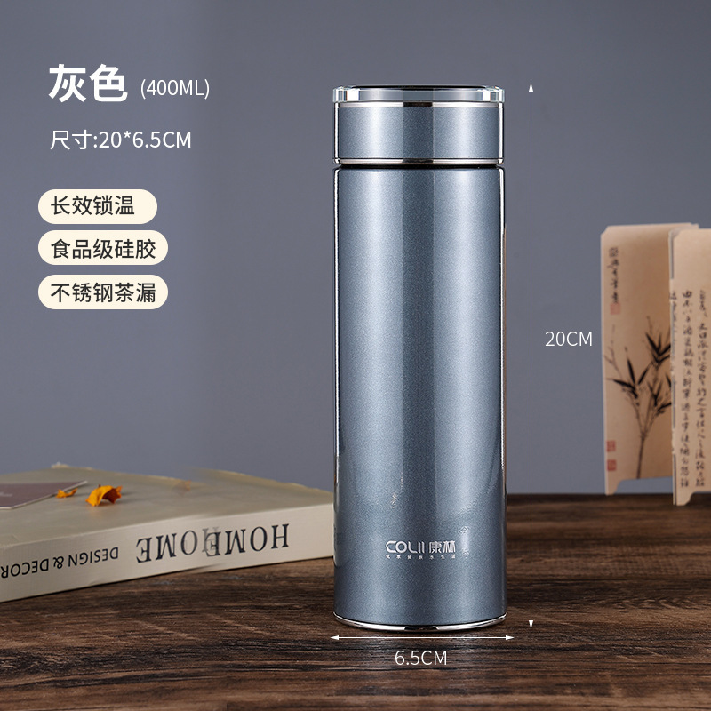 316保温杯商务礼盒装不锈钢高档水杯大容量车载茶杯便携杯子LOGO|undefined