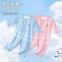 �냺�ļ���z�B�w����Ů�����Rِ����������������L����{��˯��