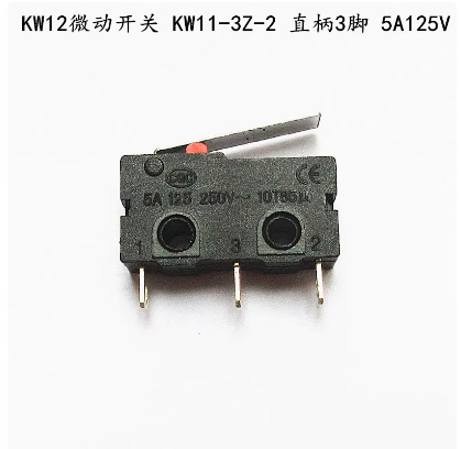 Kw 12ストロークリミットスイッチ接点ボタンKW11-3Z-2マイクロスイッチ直柄三脚5A 125V250V|undefined