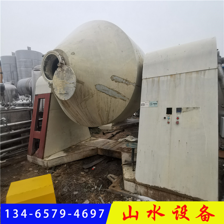 二手回转真空双锥干燥机3000I 二手双锥真空干燥机 各种型号