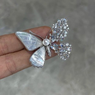 Gypsophila Butterfly Shell Brooch Single-Sided Natural Shell Inlaid with Stars All over the Sky High-End Brooch