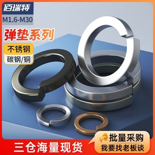 304���P䓏��|�_�ڏ���M5��\�|Ƭ8.8���ߏ��ȏ��ɉ|ȦGB93�~�|Ƭ