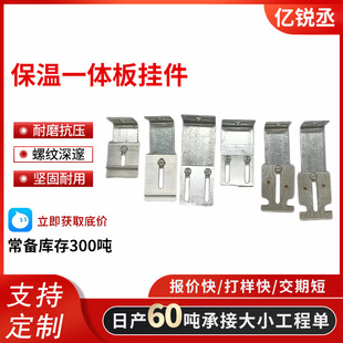 �⠝ʯ�Ē������ʯ���Ӽ����������{���^�̼�����һ�w����