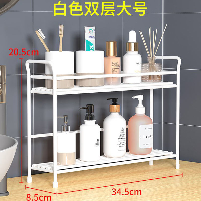 Rack de la mesa de lavado en la mesa de inodoro cosméticos rack de artículos de lavado en la mesa de inodoro ultra estrecho rack de lavado en el baño