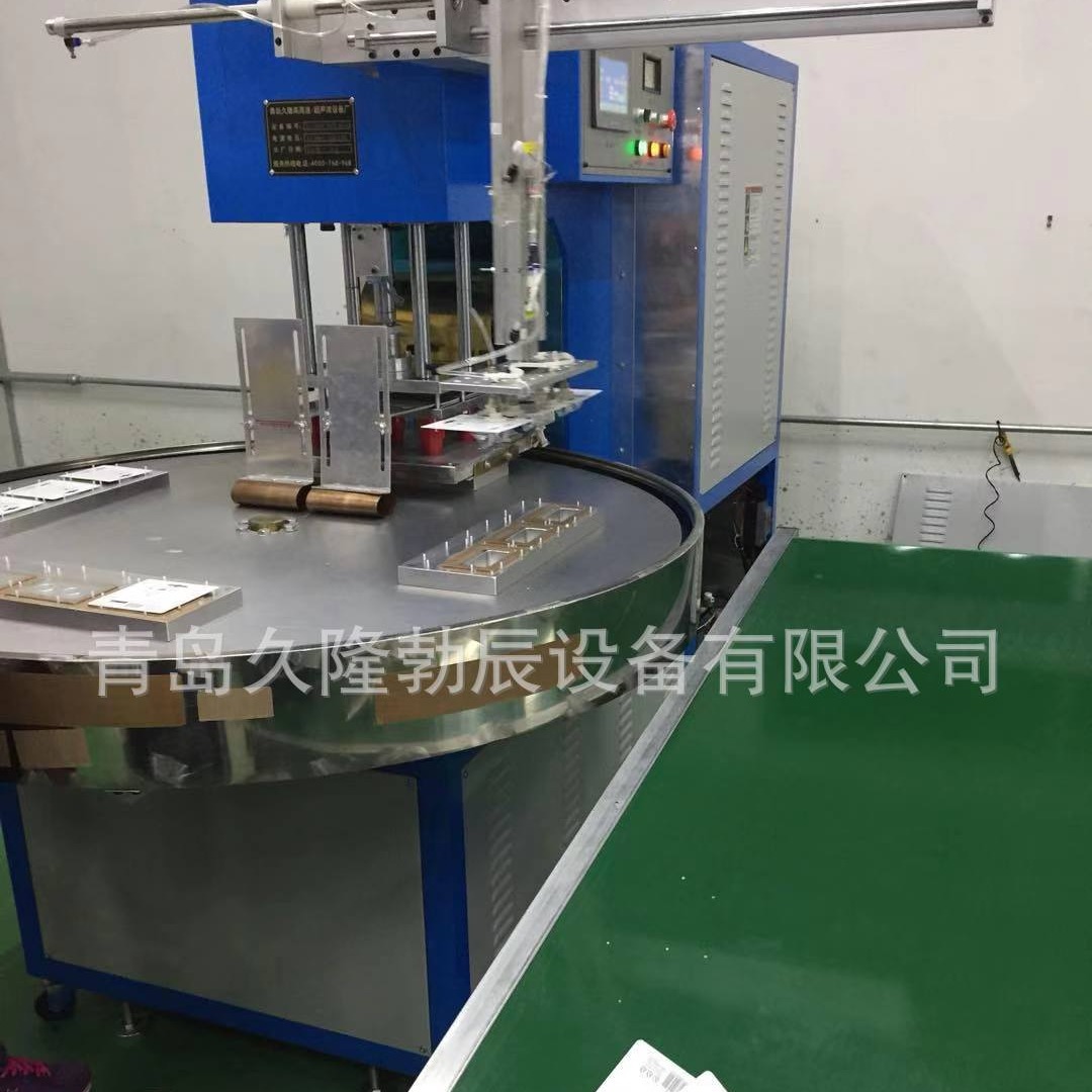 ���ܲ�ת�̻������ܲ��Ĺ�λת�̻������ܲ��๤λת�̻���ת�̻�