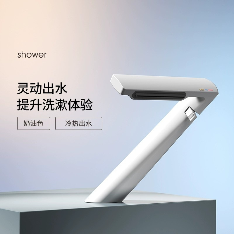High-end all-copper creative personality waterfall basin faucet hot and cold wash basin bathroom cabinet personality simple faucet
