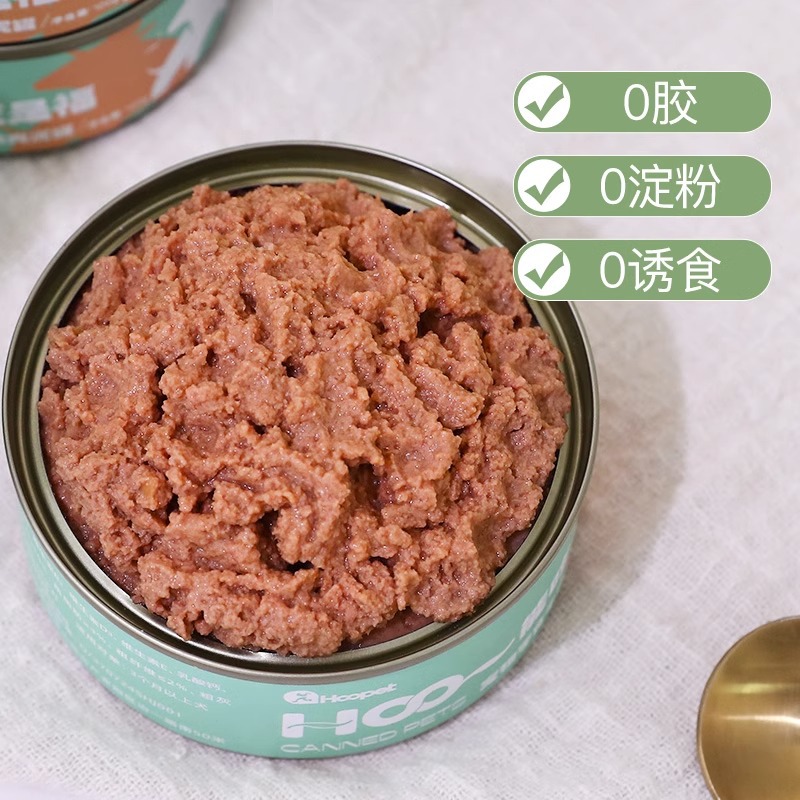 Huayuan enlatado 24 latas de perros, bocadillos de perros para cachorros, alimento húmedo, carne en puré, comida para perros, cabello dorado.