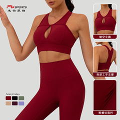 Set of European and American ribbed yoga clothes for women, breathable shoulder straps, hollow sports bra, fitness clothes, high-waisted T-less yoga pants