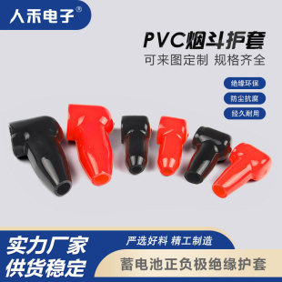 PVC�o�״�̖�����ͽ^��ܛ�|�z�׾��|���Ӿ������^�w�z���ƿܛ��