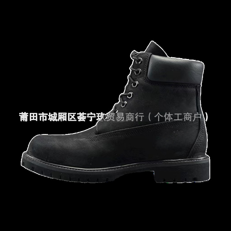 Putian Chunyuan TianbaiLun primavera y otoño nuevo estilo de botas de ruibarbo ligera y cómoda impermeable y resistente al desgaste botas Martin para hombres y mujeres