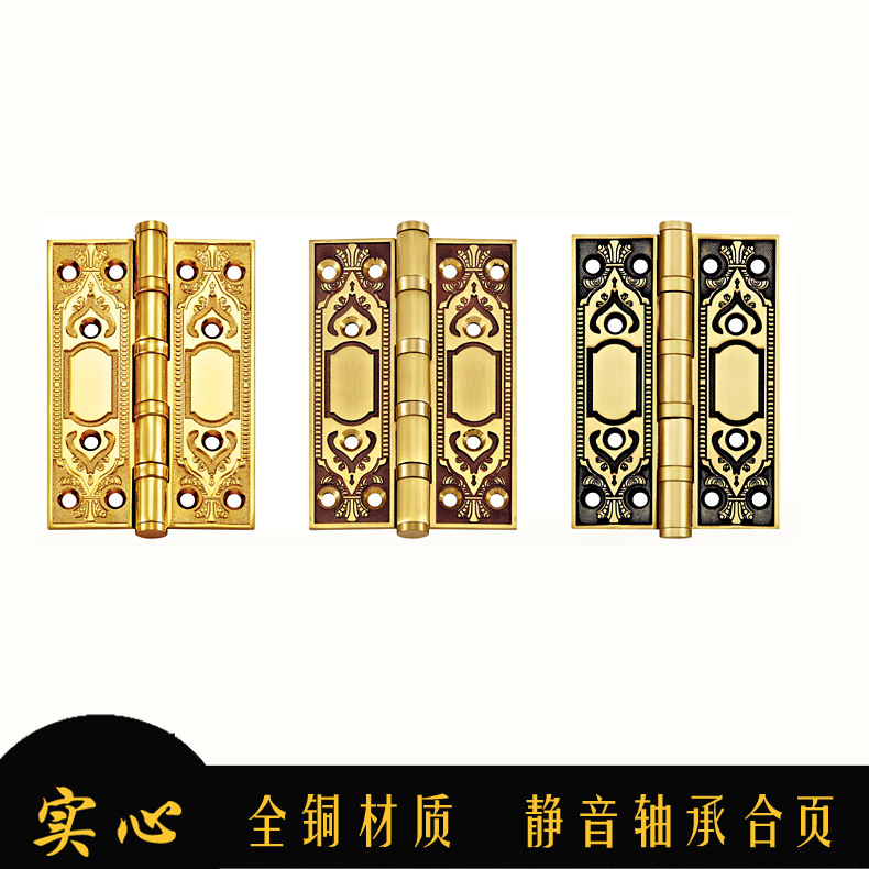 5 -inch all -copper pages solid wooden door quiet bearing page hinge…