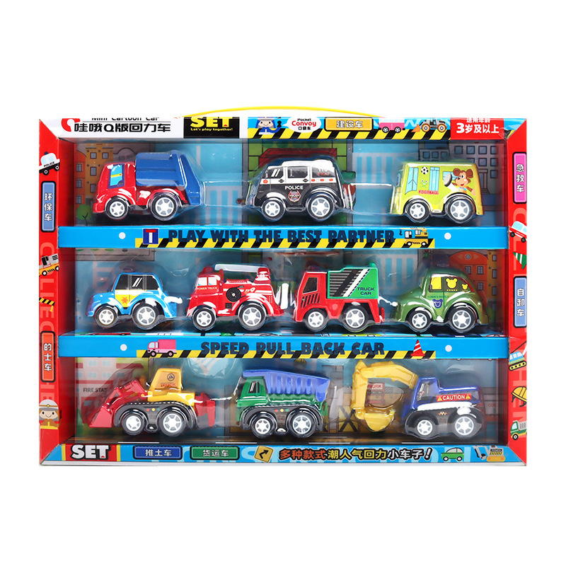 モデル楽しいプルバックカーベビーミニポケットエンジニアリング車両少年パトカー子供の車のおもちゃセット|undefined