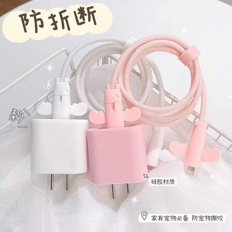 天使のデータケーブル保護カバー折れ防止充電ケーブル保護カバー携帯電話電線コネクタ充電保護カバー学生|undefined