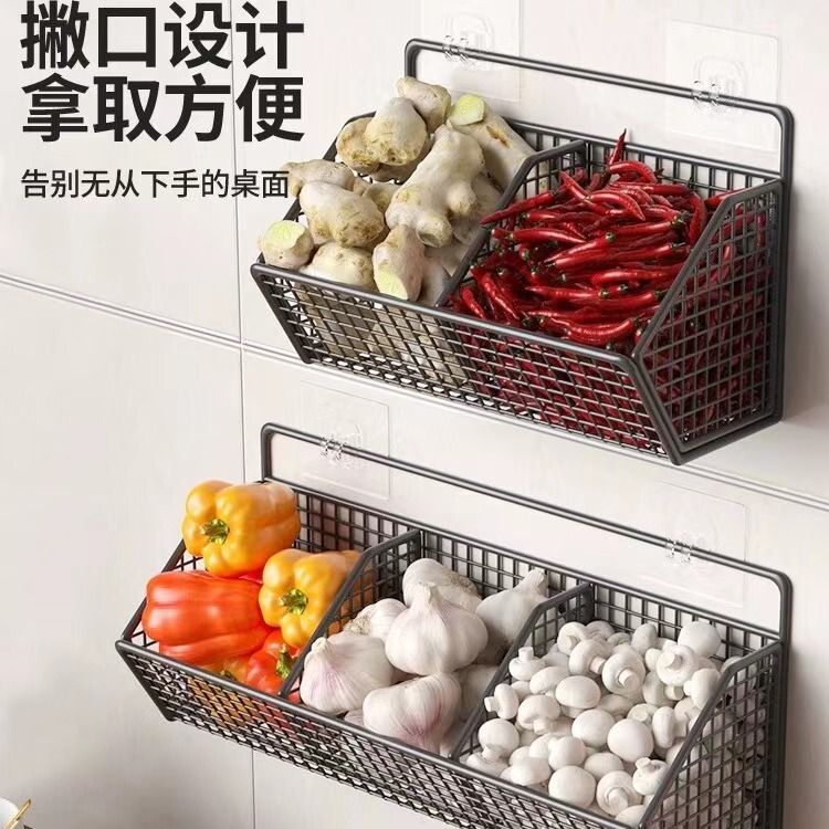 Manufacturer Supplies Onion, Ginger and Garlic Storage Box Basket Wall-Mounted Punch-Free Storage Rack Kitchen Ginger and Garlic Multi-Function Rack