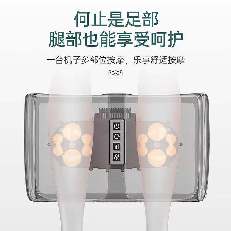 多機能家庭用電動足裏マッサージ器揉み温敷足治療機ふくらはぎ足裏マッサージ器全自動|undefined