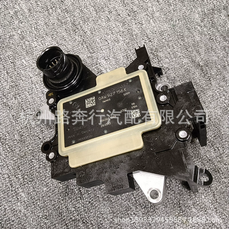 Для Audi 0AW927156K коробка передач Автоматическая коробка передач модуль управления TCM TCU комплект