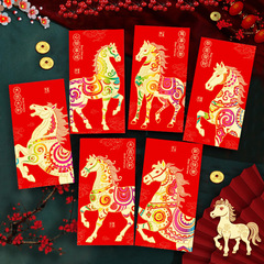 Ruixiang 2026 新馬年赤い封筒クリエイティブ漫画馬干支赤い封筒春祭り新年赤い封筒バッグ卸売