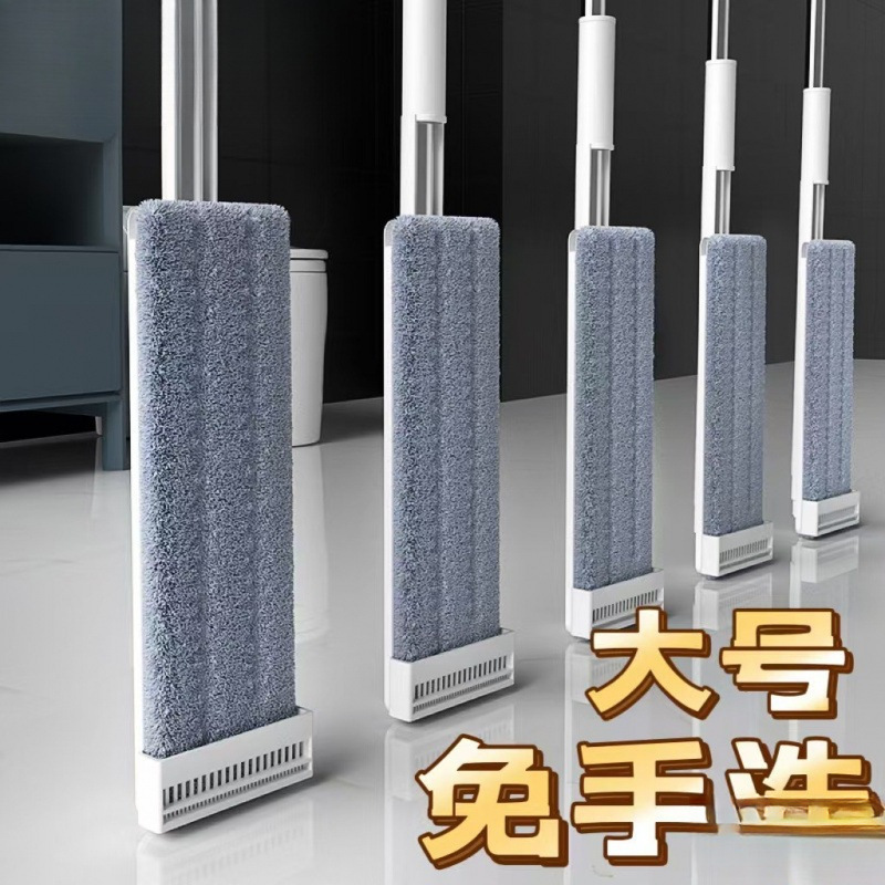 Mopo nuevo sin lavarse a mano plana un trapeador de paño limpio perezoso para pisos de madera húmedos y secos de doble uso