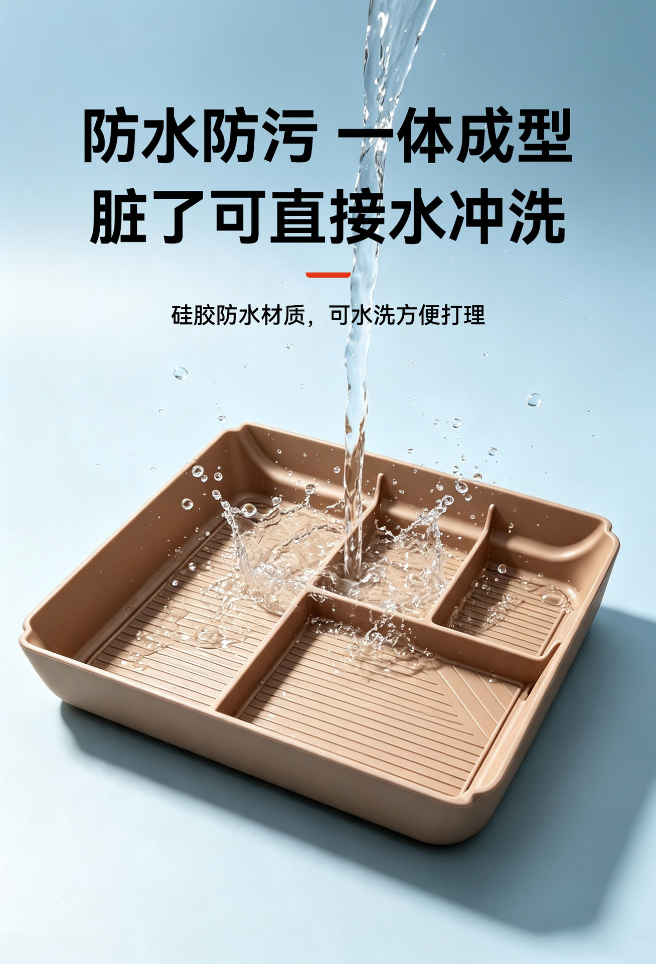 Suitable for the lower center console storage box of the Wuling Huajing S car, car interior accessories and supplies