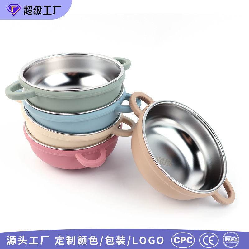 Silicone Double-Eared Bowl with 304 Stainless Steel Liner, Children's Tableware, Anti-Fall, Anti-Scald, Suction Cup, Baby Rice Cereal Supplement Food
