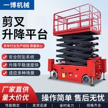 �����C�Ƅ�ʽ늄�Һ���߿����Iƽ̨����С�ͼ���ȫ�Ԅ����ߵǸ�܇