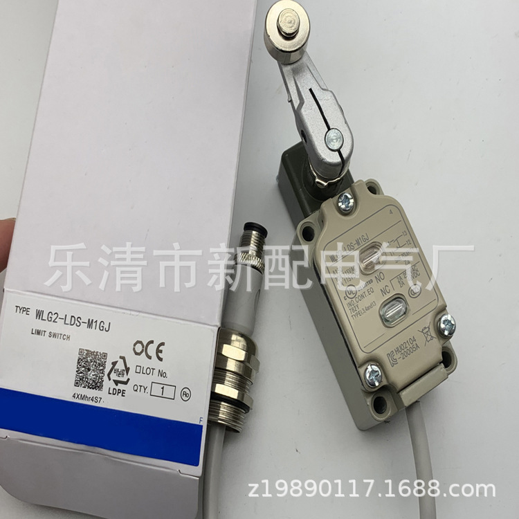 现货全新实物WLG2-LDS-M1GJ行程开关质量保证