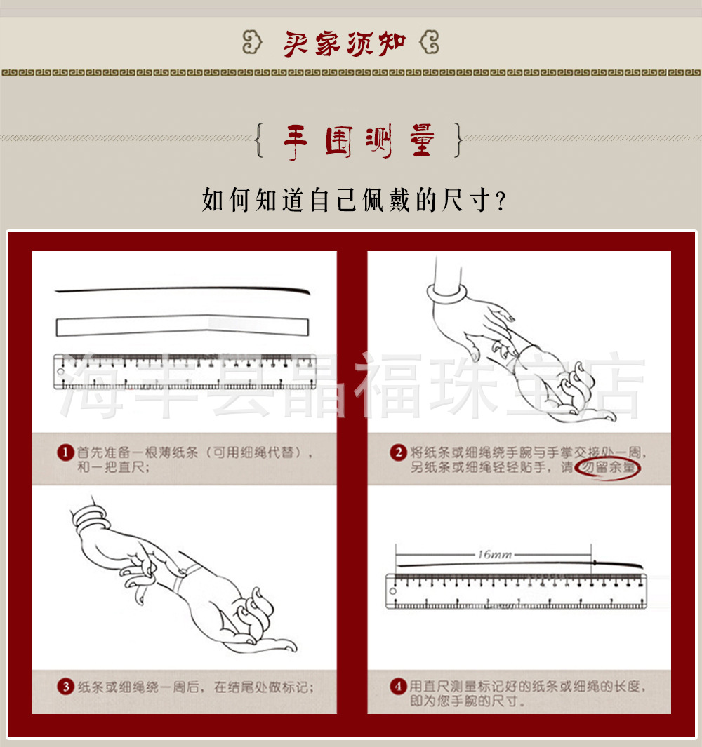 10897139602_938244199