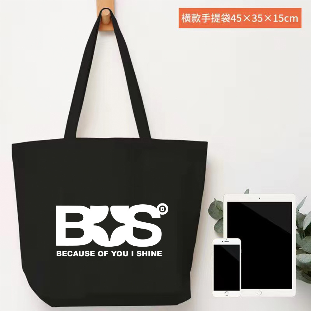 BUS because of you ishine ​​托特包横款帆布手提包官方logo包