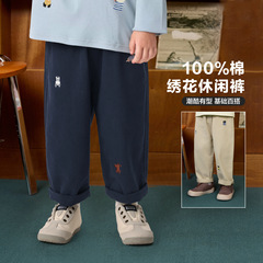 右欧男童纯棉长裤子秋装2025新款童装儿童宝宝中大童休闲裤春秋款