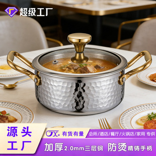 ���Ƕ��N�y�ᭇ�~���ȼ��늴Štͨ���圫側��������P��