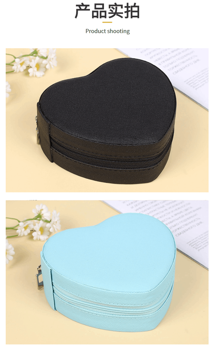Heart-shaped products travel jewelry necklace earring ring green storage box zipper bag jewelry box storage box ready for sale