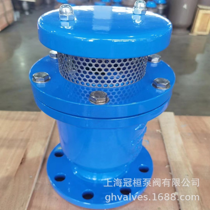 第二代高速排气阀复合式排气阀 CARX-16Q DN350