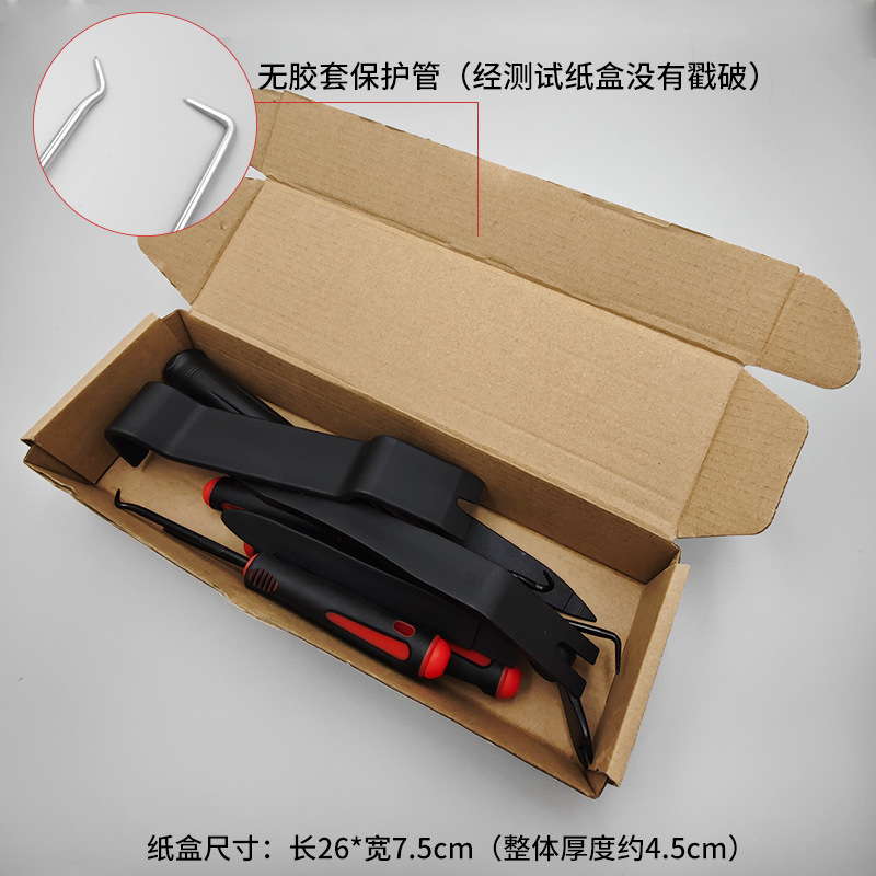 검정색*고무 링 드라이버 포함(상자에 포장)