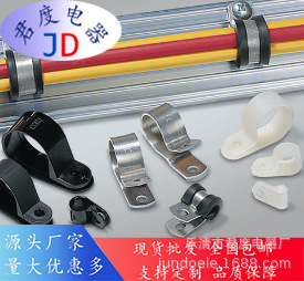 JD螺丝安装和粘合剂连接器卡扣151-01631 | MB4A-PA66HIRHSUV