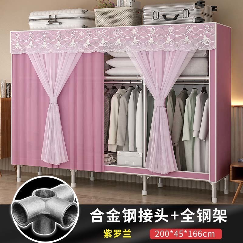 简易衣柜家用布衣柜钢管加粗加固组装卧室宿舍出租屋用收纳衣橱|undefined