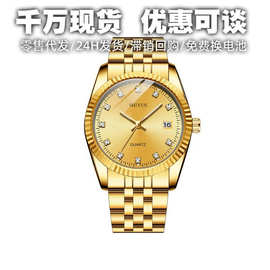 现货厂家直营小众钢带情侣表批发 简约商务套装经典跨境情侣手表