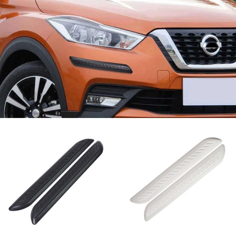 汽车前后保险杠仿碳纤条纹通用防撞条防护擦条防车身划痕刮蹭胶条