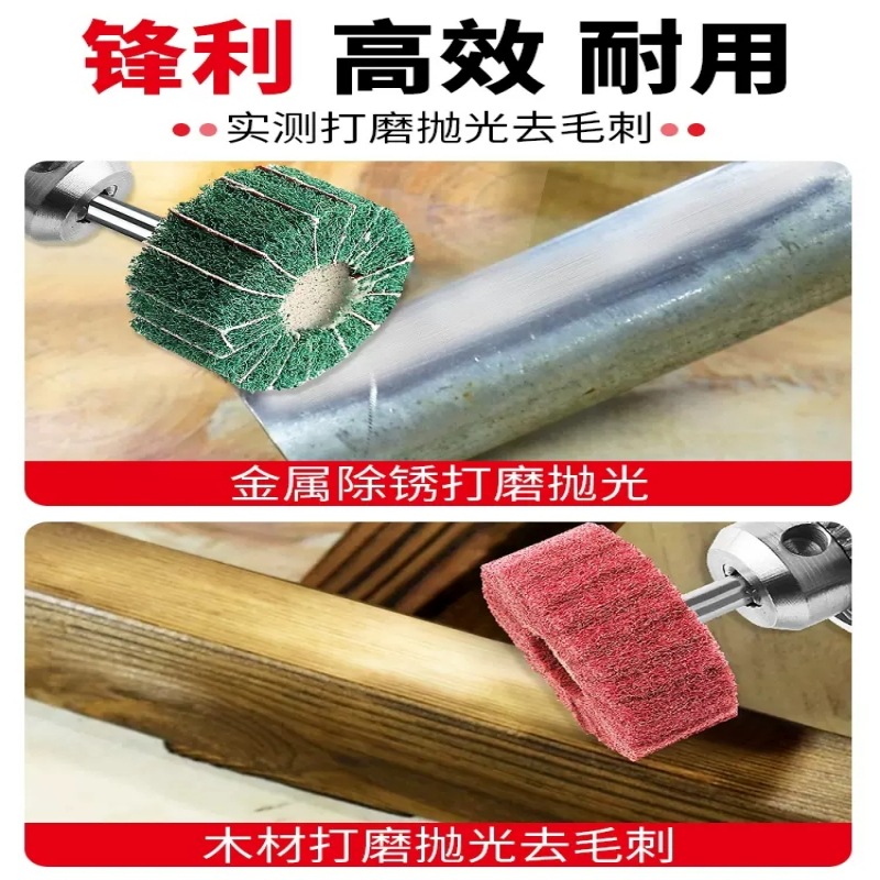 O1CN01hj6NlI1xfJGRjDvag_!!2206